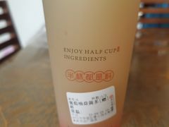 -书亦烧仙草(万达广场美食街店)