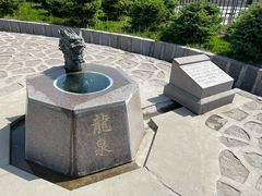 -帽儿山风景区