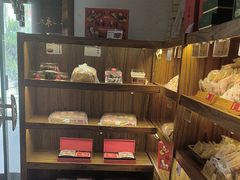 -祥禾饽饽铺·中式糕点(天津河东美福园店)