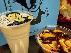 -阿文夜市豆浆油条(临潼路店)