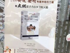 -钟书阁(群光广场店)