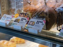 -喜茶(佛山顺德大良东乐路店)