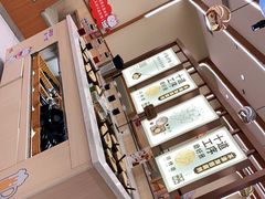 -呷哺呷哺(郑州国贸360餐厅店)