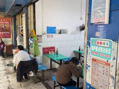 -甘记肥肠粉(马鞍北路店)