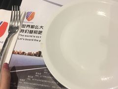 -法兰度航空主题餐厅(东汇城店)