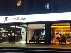 -付军剪艺JF ProSalon