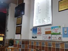 大堂-豆相识•九九豆腐脑(牛咡桥店)