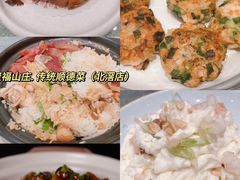 -聚福山莊·寻味顺德(北滘店)