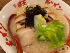 -豚王拉面(澳门银河店)