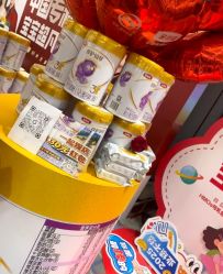 -乐友孕婴童(万象城店)