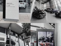 -宁波之星奔驰4S店(海曙店)