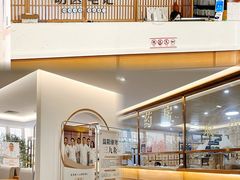 -冬日中医馆(枋湖店)