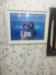 -Bollins波林丝•专研护发中心