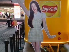 -观音桥步行街