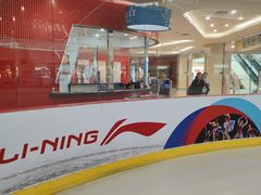 -全明星滑冰俱乐部(万象城店)