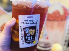 -桂桂茶(恒基名人店)