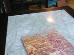 android_upload_pic-大碗居老北京炸酱面(蛇口店)