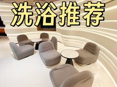 -山水温泉
