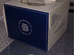 -巴黎贝甜(银城东苑店)