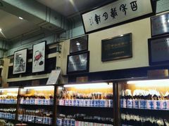 -戴月轩(琉璃厂东街店)