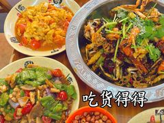 -江湖万州烤鱼(王子美食城)