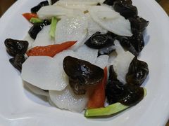 黑木耳炒山药-蜀宴小调·精致家常菜(科华店)