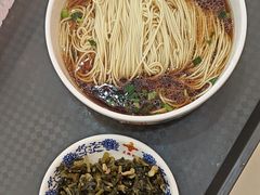 -王興記(南禅寺店)