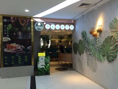 门面-三个椰子·现砍椰子鸡(金源CBD店)