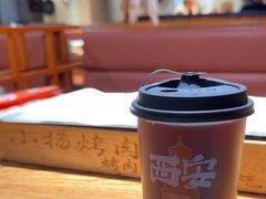 -小杨烤肉(朱雀店)