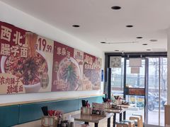 -武圣羊汤·西北面(安德路店)