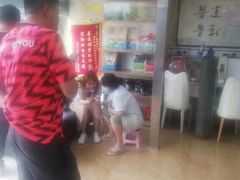 -A猫a狗全科·犬猫异宠·芥西宠物医院(南开总院)