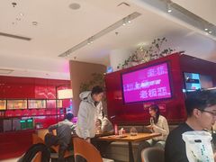 -老板恋上鱼(恒隆广场店)