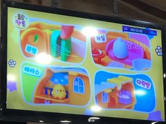 -喜来苑