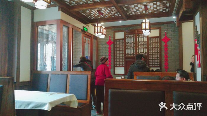 华丽楼酒家(北礼士路149号院店)大堂图片