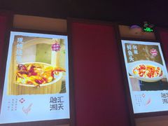 -融汇湘天(大岭山店)