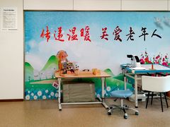 -上海天伦医院