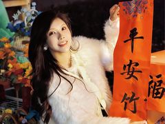 -武汉光谷K11