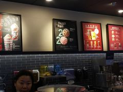 -星巴克(无锡大东方店)
