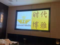 -华夏良子·足道SPA艾灸(翠微店)