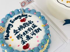 -千浔一暖DIY蛋糕烘焙(人民大学店)