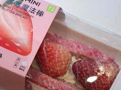 -奈雪的茶(杭大501城市广场PRO店)