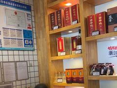 -莫山小馆(百花店)