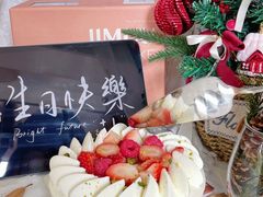 -积慕Cake(解放大道店)