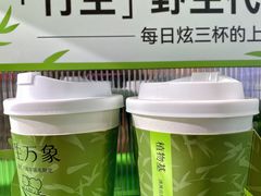 -百分茶(昆山万象汇店)