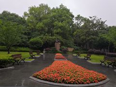 -徐家汇源景区-衡山公园