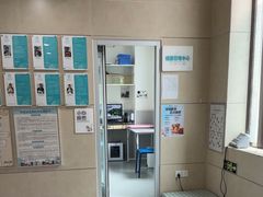 -谐和益家动物医院·免疫绝育·血液透析·宠保定点医院(高新伊藤分院)