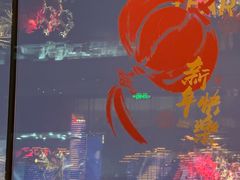 -君庭中餐厅(湘江豪生店)