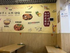 -南街清补凉(黄贝岭店)