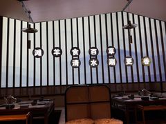 -胡杨记忆(和平路店)