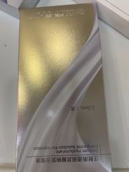 -武汉五洲整形外科医院